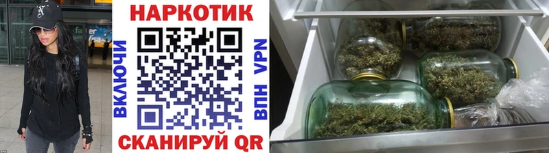 Купить Райчихинск СОЛЬ  Мефедрон  Гашиш  Бошки Шишки 