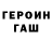 Метадон methadone Aktevu Ruald