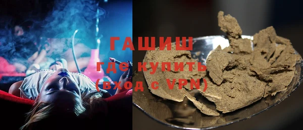 кокаин перу Армянск