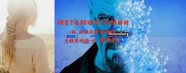 ПСИЛОЦИБИНОВЫЕ ГРИБЫ Аркадак