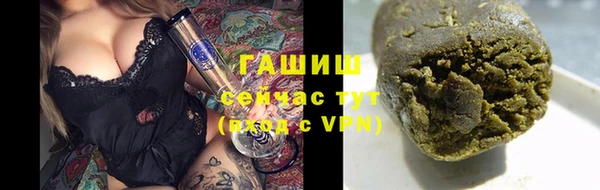 ПСИЛОЦИБИНОВЫЕ ГРИБЫ Аркадак