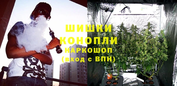 кокаин перу Армянск
