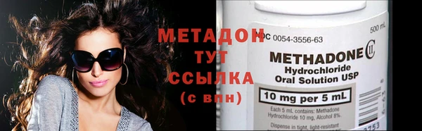 ПСИЛОЦИБИНОВЫЕ ГРИБЫ Аркадак
