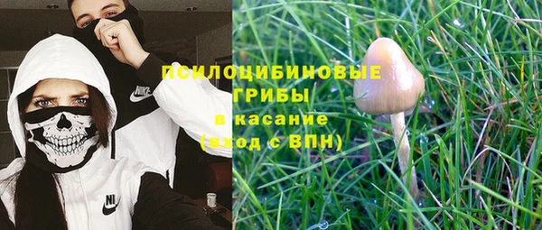 кокаин перу Армянск