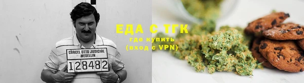 кокаин перу Армянск