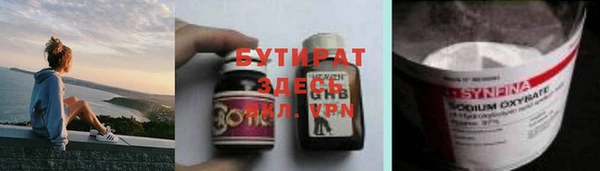 таблы Няндома