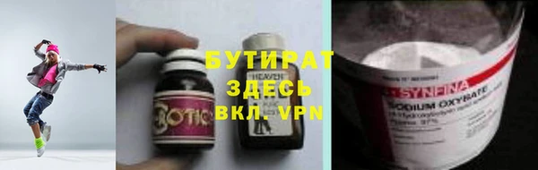 кокаин перу Армянск