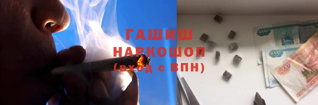 ПСИЛОЦИБИНОВЫЕ ГРИБЫ Аркадак
