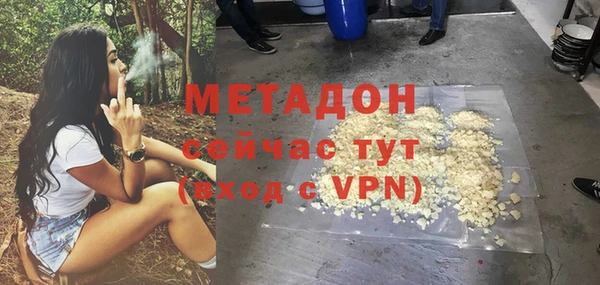 таблы Няндома