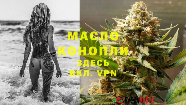 кокаин перу Армянск
