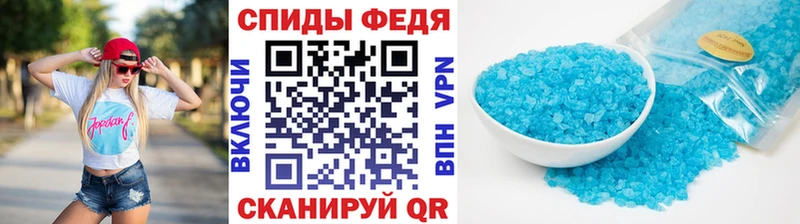 Первитин витя  Райчихинск 